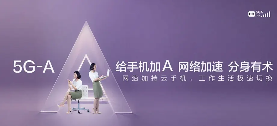 海伦市海伦市海伦市种畜场 移动宽带
