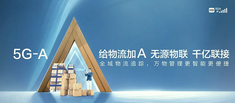 海伦市海伦市双录乡 移动宽带移动宽带办理资费表