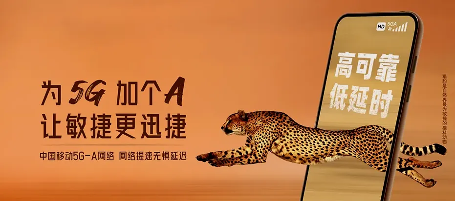 海伦市海伦市伦河镇 移动宽带