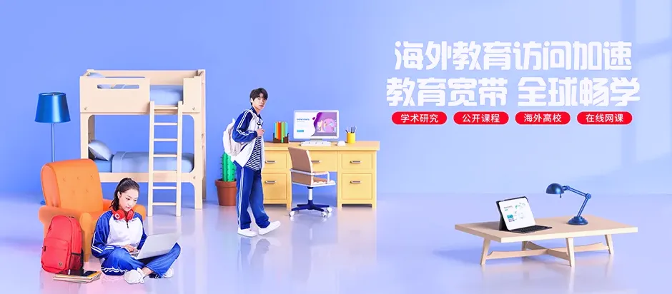 海伦市海伦市红光农场 移动宽带