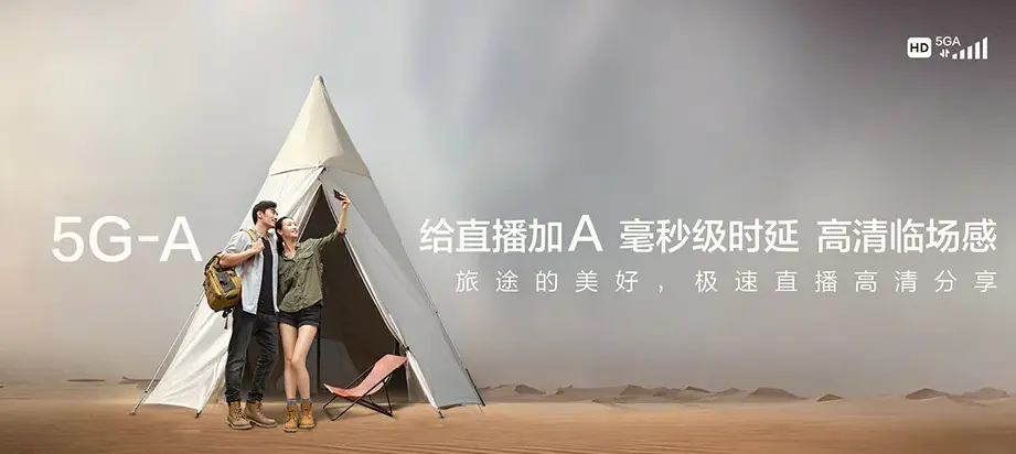 海伦市海伦市乐业乡 移动宽带移动宽带办理资费表